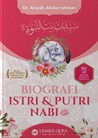 Biografi istri dan putri nabi