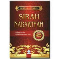Ar-Rahiqul makhtum sirah nabawi