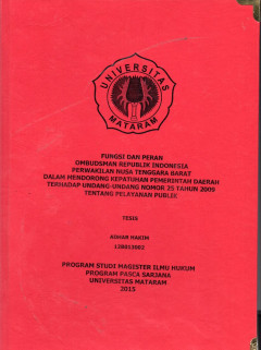 cover